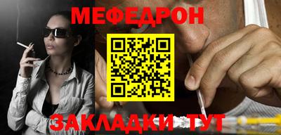 скорость Гусь-Хрустальный