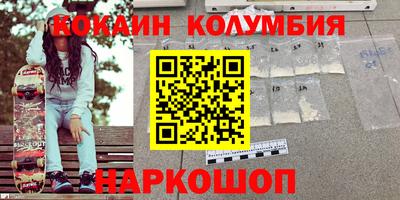 мет Гусев
