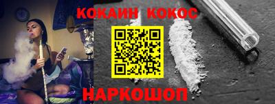 скорость Гусь-Хрустальный
