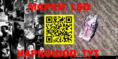 скорость Гусь-Хрустальный