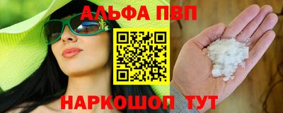 скорость Гусь-Хрустальный
