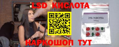 мет Гусев