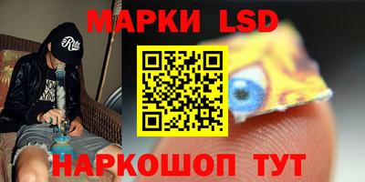 mdma Новодвинск