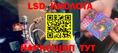 скорость Гусь-Хрустальный