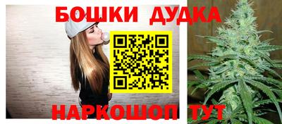 мет Гусев