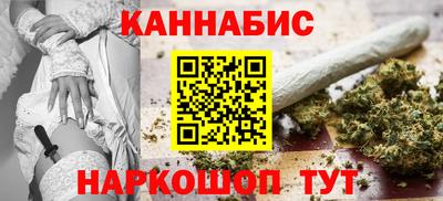 ГАЛЛЮЦИНОГЕННЫЕ ГРИБЫ Новозыбков