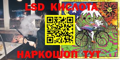 скорость Гусь-Хрустальный