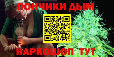 мет Гусев