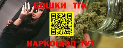 мет Гусев