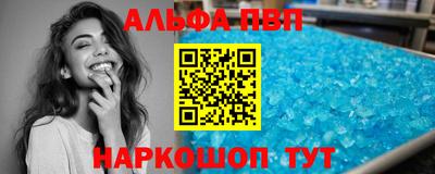 скорость Гусь-Хрустальный