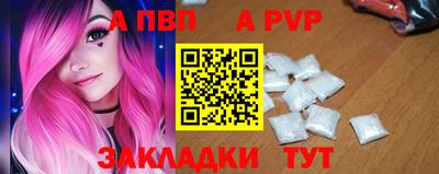 скорость Гусь-Хрустальный