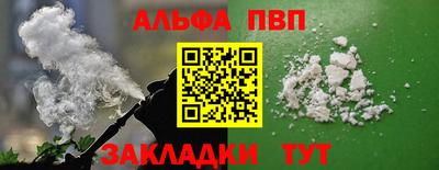 скорость Гусь-Хрустальный