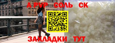 мет Гусев