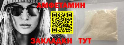 скорость Гусь-Хрустальный