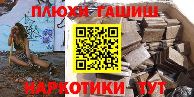 мет Гусев
