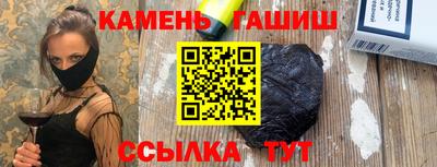 мет Гусев