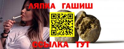 мет Гусев